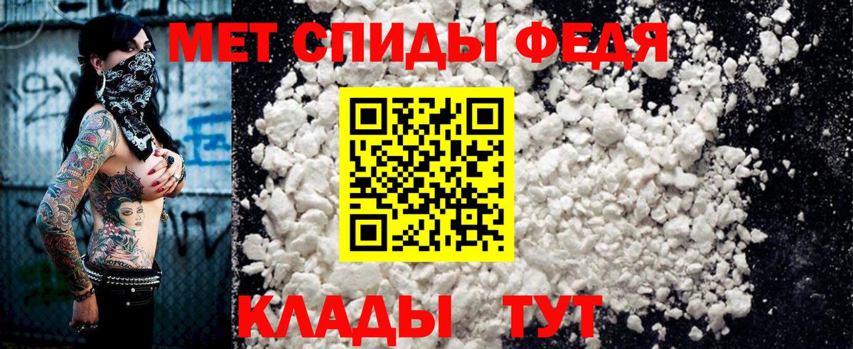 Амфетамин Розовый Жигулёвск