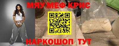mix Можга
