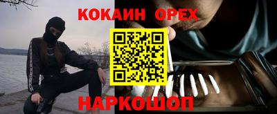 mix Можга