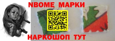 прущая мука Моздок