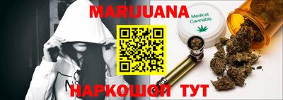 mix Можга