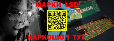 прущая мука Моздок