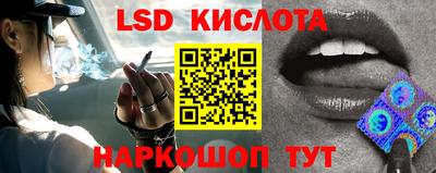 прущая мука Моздок
