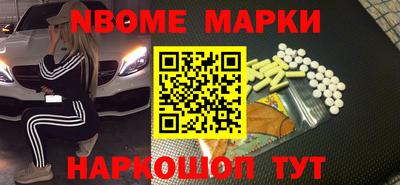 прущая мука Моздок