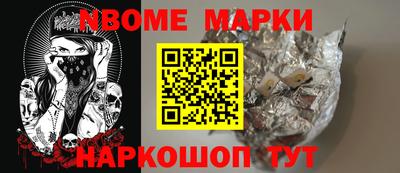 mix Можга