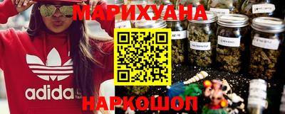 прущая мука Моздок