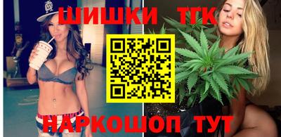 стафф Можайск