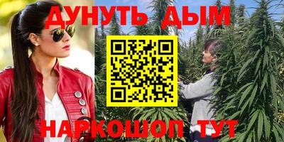 прущая мука Моздок