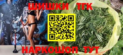 стафф Можайск