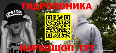прущая мука Моздок