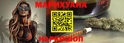 mix Можга