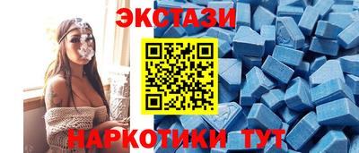 прущая мука Моздок