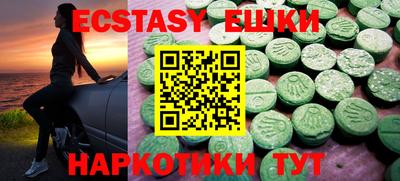mix Можга