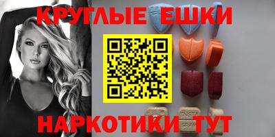 прущая мука Моздок