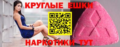 mix Можга