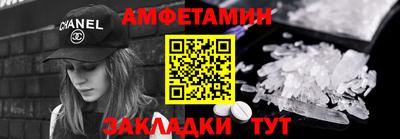 mix Можга