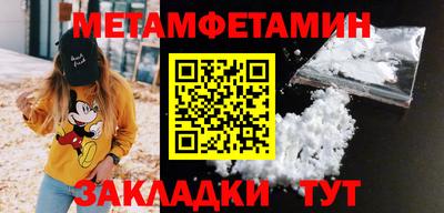 прущая мука Моздок