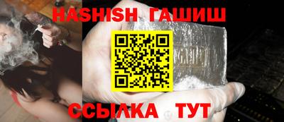 прущая мука Моздок