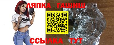 mix Можга