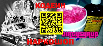 прущая мука Моздок