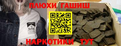 mix Можга