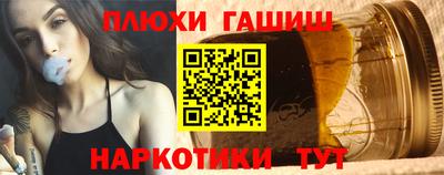 mix Можга