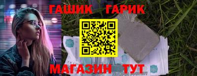 mix Можга