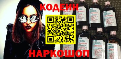 mix Можга