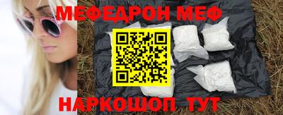mix Можга