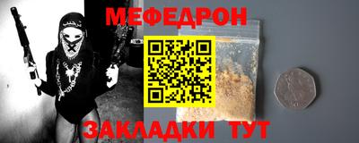 mix Можга