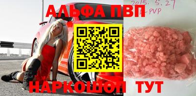 mix Можга